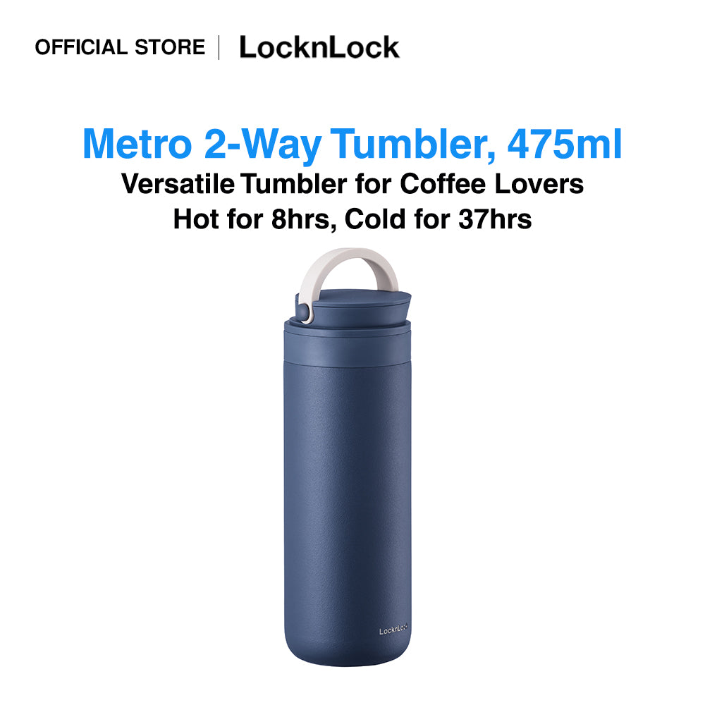 Metro 2-Way Tumbler