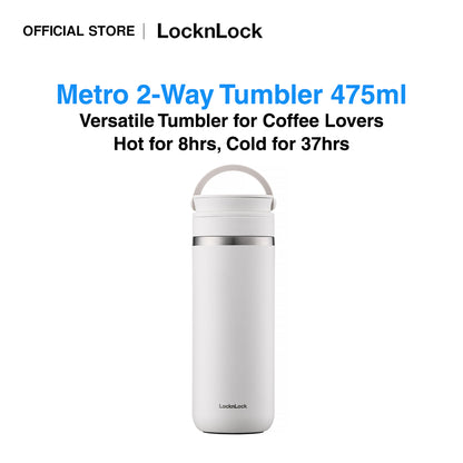 Metro 2-Way Tumbler 475ml (2023 Edition)