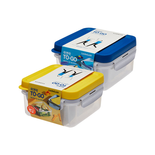 To-Go 2-Section Modern Airtight Lunch Box 1.2L