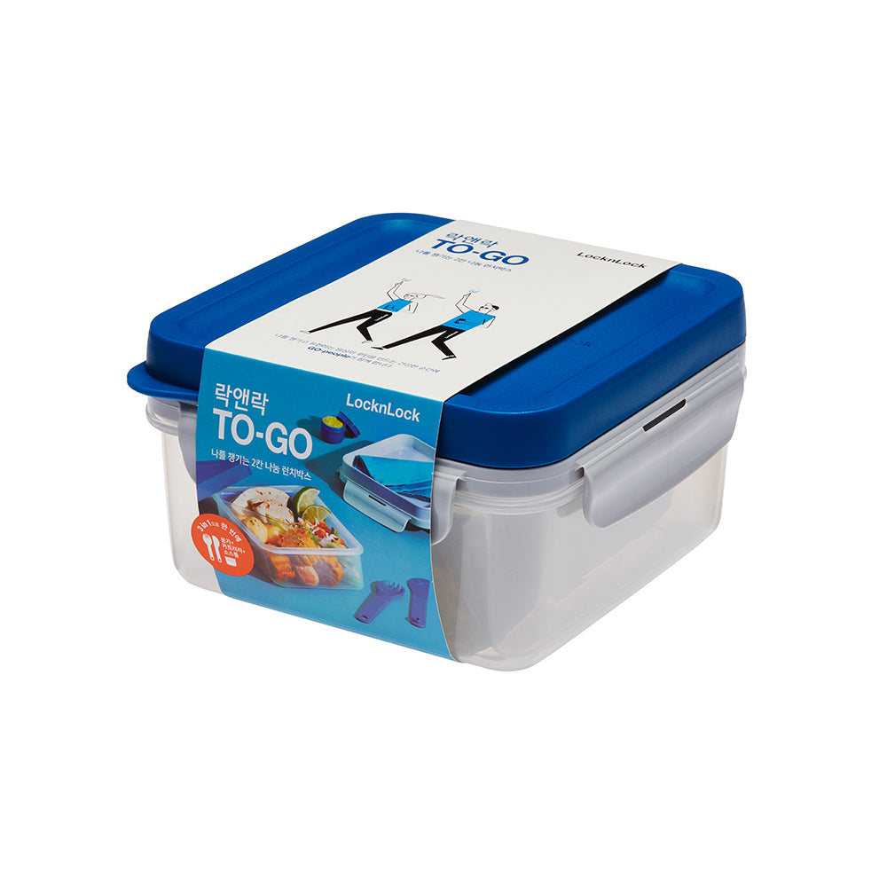 To-Go 2-Section Modern Airtight Lunch Box 1.2L