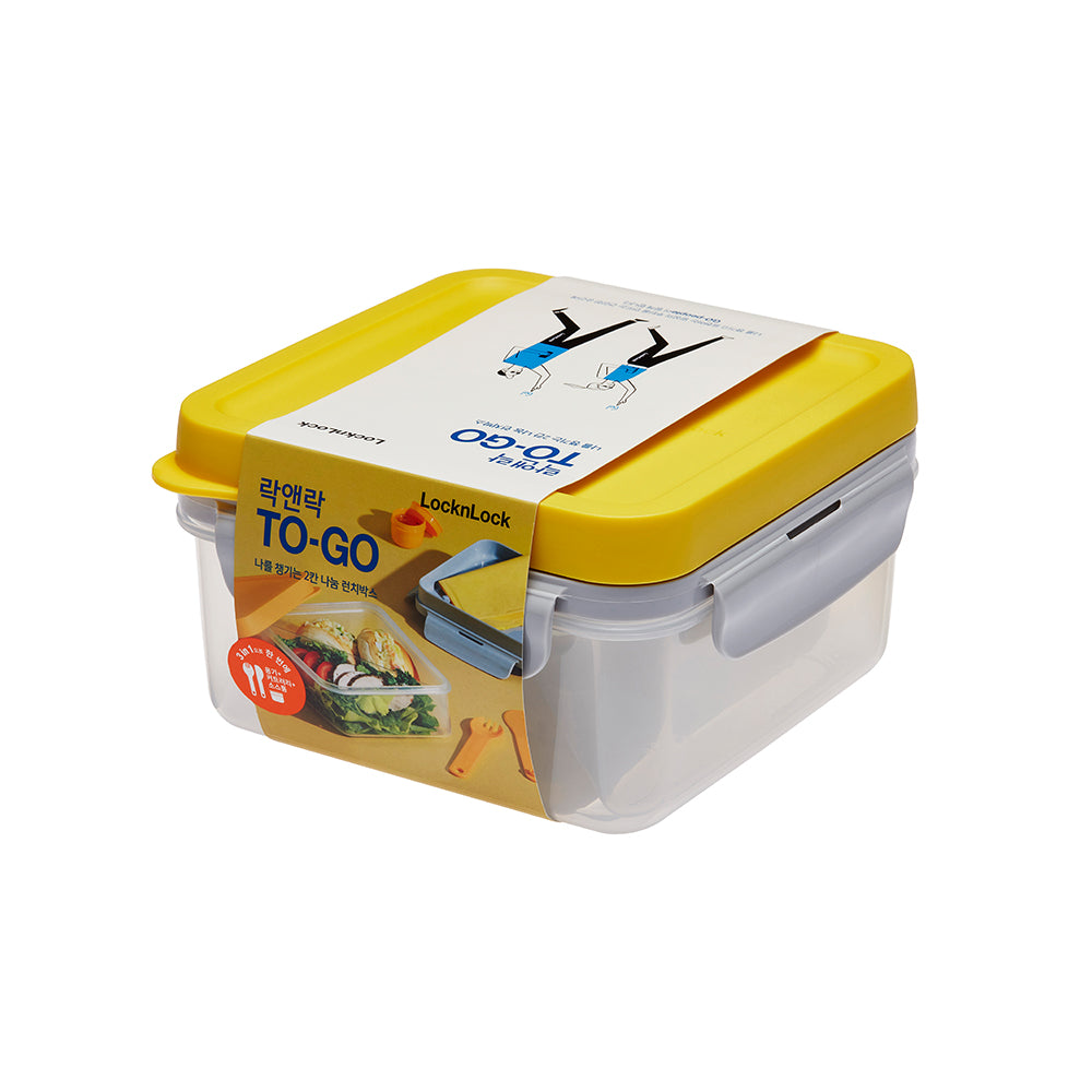 To-Go 2-Section Modern Airtight Lunch Box 1.2L